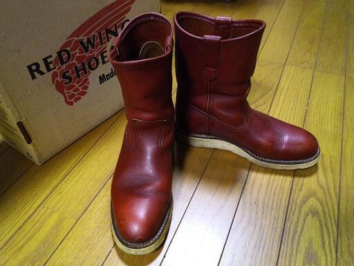 RED WING ブーツ　6 1/2