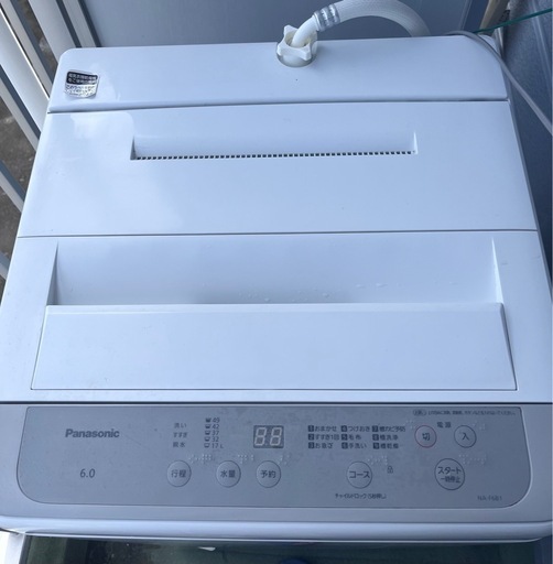 10%値下げ！2023年製Panasonic 6Kg  洗濯機