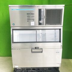 ホシザキ 製氷機 キューブアイスメーカー/230kg IM-230DM-1-LA