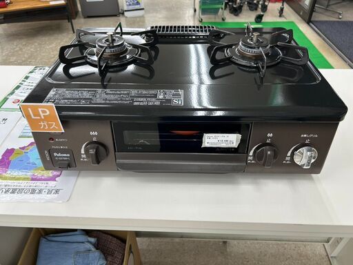 ★ジモティ割あり★ Paloma ガステーブル  21年製 動作確認／クリーニング済み TJ9278