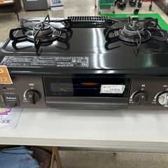 サイン本大山梅雄のヤル気塾