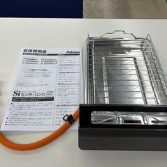 ★ジモティ割あり★ Paloma ガステーブル  23年製 動作確認／クリーニング済み TJ9279