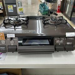★ジモティ割あり★ Paloma ガステーブル  23年製 動作確認／クリーニング済み TJ9279