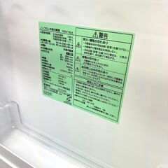 ヤマダ/YAMADA 冷蔵庫 YRZ-F15LK 2023年製 156L 2ドア 家電