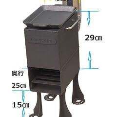 キャンプ用ロケットコンロ（猫足）