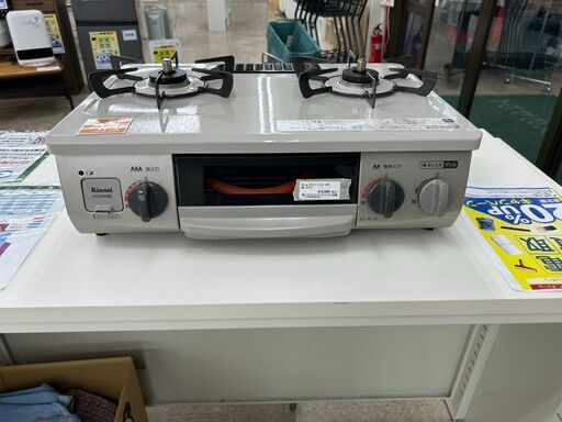★ジモティ割あり★ Rinnai ガステーブル  19年製 動作確認／クリーニング済み TJ9280