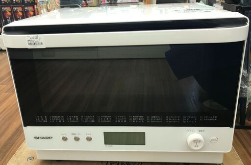 電子レンジ　シャープ　RE-SS26B　2022　幅(W) 487mm × 奥行(D)450mm ×  高さ(H)367mm
