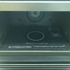 電子レンジ　シャープ　RE-SS26B　2022　幅(W) 487mm × 奥行(D)450mm ×  高さ(H)367mm