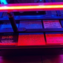 ZIMA ネオンサイン