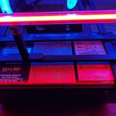 ZIMA ネオンサイン