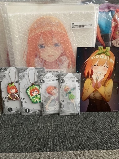 五等分の花嫁　1番くじ