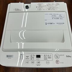 ★ジモティ割あり★ YAMADA 洗濯機 5kg 21年製 動作確認／クリーニング済み TJ9283