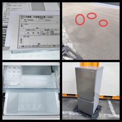 ☑︎ご成約済み■特価■2021年購入■日立 154L冷蔵庫 メタリックシルバー RL-154NA「明るく見やすいLED庫内灯」