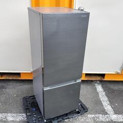 ☑︎ご成約済み■特価■2021年購入■日立 154L冷蔵庫 メタリックシルバー RL-154NA「明るく見やすいLED庫内灯」