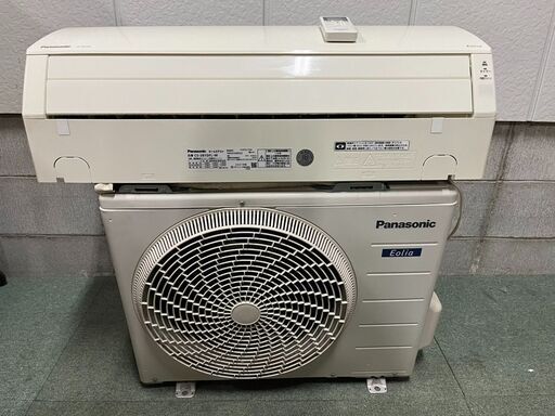Panasonic パナソニック ルームエアコン CS-281DFL-W 2.8kw おもに10畳用 2021年製 エオリア 内部クリーン 快速制御 温度シフト搭載