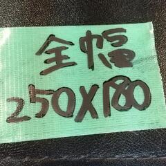 ☆定価20万超　ARMONIAアルモニア高級ダブルベッドフレーム☆