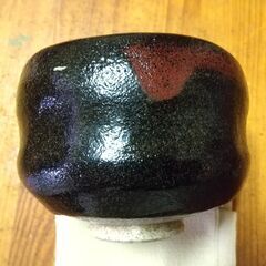 抹茶茶碗　銘「楽」　新品未使用