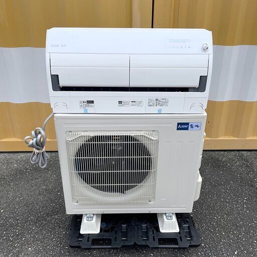 【売約済】2023年製■三菱電機 ルームエアコン 主に18畳用 霧ヶ峰 MSZ-EM5623E3S (MSZ-ZW5623S) 自動お掃除 エモコテック/エモコアイ