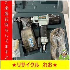 フィリピン•ジャワ攻略記念メダル八紘一宇皇紀二千六百二年第三七九〇部隊