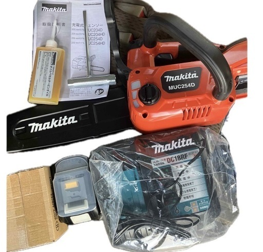【新品未使用】マキタ(makita) MUC254DGXR 充電式チェンソー