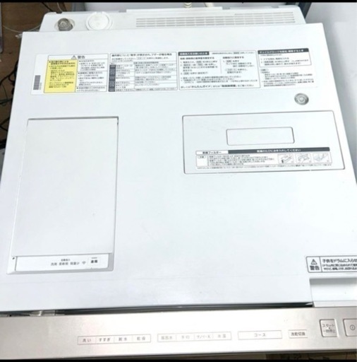 早い者勝ち❗️ Panasonic ドラム式洗濯機　10kg NA-VG1200L