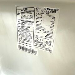 ハイセンス/Hisense 冷蔵庫 HR-B1201 2020年製 120L