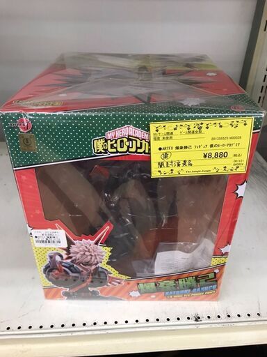 【882】フィギュア ARTFX 僕のヒーローアカデミア 爆豪勝己