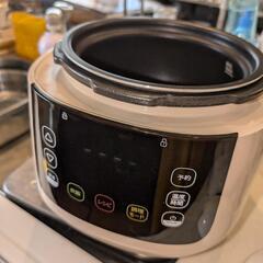 T-fal ラクラクッカー プラス コンパクト電気圧力鍋