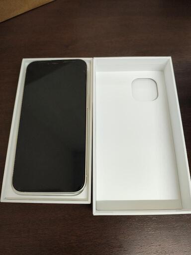 iPhone14 128GB【バッテリー100％美品】