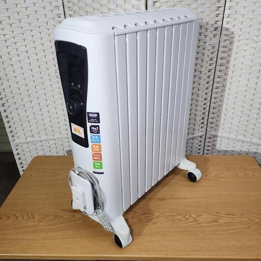 デロンギ オイルヒーター おしく RHJ65L0915 電気ヒーター ホワイト 売買されたオークション情報 落札价格 【au payマーケット】の商品情報をアーカイブ公開 デロンギ オイルヒーター おしく RHJ65L0915 電気ヒーター ホワイト 売買されたオークション情報 落札价格 【au payマーケット】の商品情報をアーカイブ公開