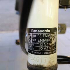 【予約中】🎠人気モデル🎠Panasonic パナソニック ギュット・ミニ・K BE-ENMK03 2017年モデル🎠999