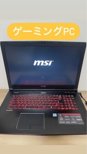 パソコン