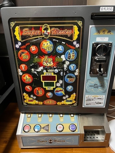 ジャックポット　スーパーウイニング