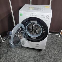 ?‍♂️h061102売約済み❌7222‼️配送設置は無料?‼️最新2022
