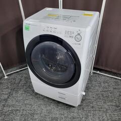 ?‍♂️h061102売約済み❌7222‼️配送設置は無料?‼️最新2022