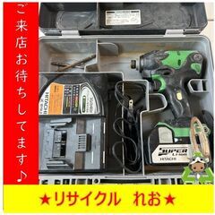 倉庫型リサイクルショップれお東区本町店販売、配達、設置、出張買取ご  