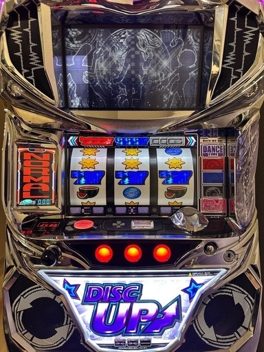 ディスクアップ 実機