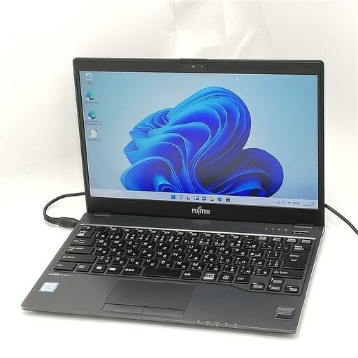 13.3型 ノートPC 富士通 U938/S i5 8GB SSD Win11