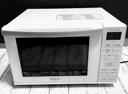パナソニック電子レンジ