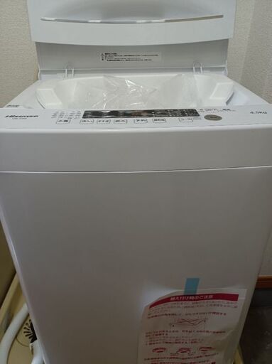 未使用　全自動洗濯機　4.5kg　hisense　hw-k45e