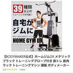 ハイブリッドキャンバー！ YES JACKPOT 152 初中級者に最適！