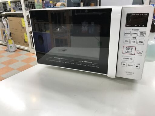 電子レンジ ヒタチ HMR-FT183 2022年製  ※3ヶ月保証付き