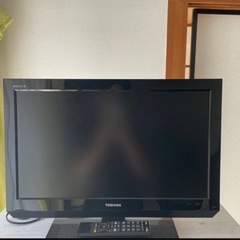 REGZA 22型の中古が安い！激安で譲ります・無料であげます｜ジモティー 