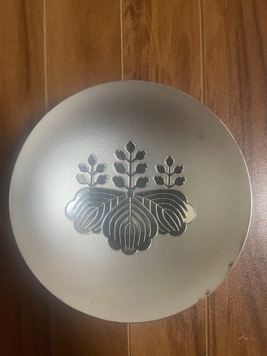 【貴重品】内閣総理大臣　銀杯 造幣局刻印