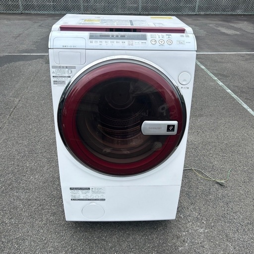 配達可❗️SHARP ドラム式洗濯機　ES-V510 動作確認済み！