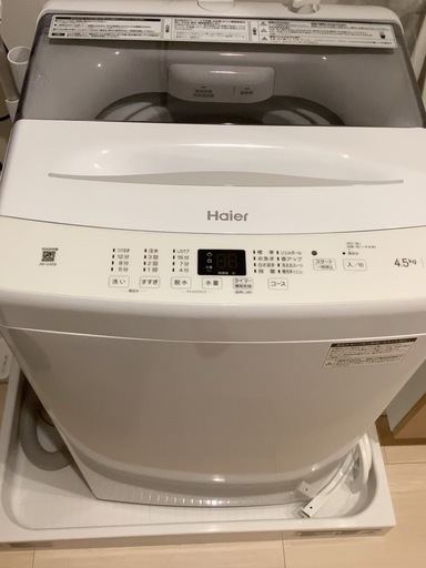 ほぼ新品　2023年製洗濯機