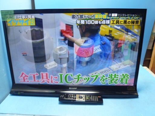 L482　シャープ　液晶テレビ　３２型　アクオス　LC-32J9