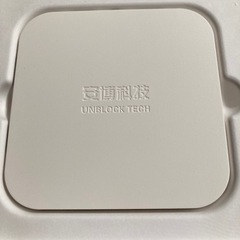 スマートTV ボックス UBOX 第9世代