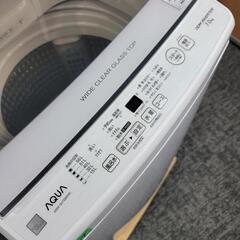 🙇‍♂️h061104売約済み❌7204‼️配送設置は無料🙌‼️最新2020年製✨AQUA 7kg 洗濯機 インバーター付き静音モデル