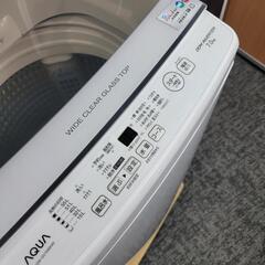 🙇‍♂️h061104売約済み❌7204‼️配送設置は無料🙌‼️最新2020年製✨AQUA 7kg 洗濯機 インバーター付き静音モデル